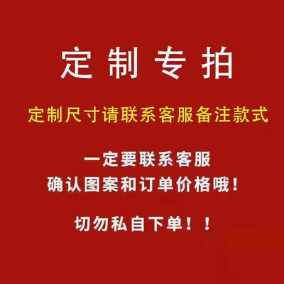 浙江德客小型气动非标定制SC/SDA/TN/MALJ/SCJ/CDU气缸 补差价