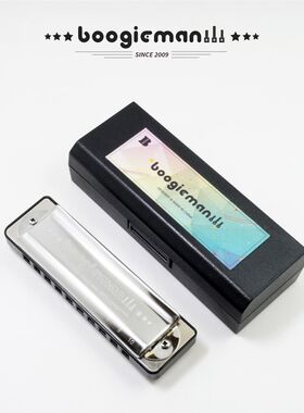 蓝调口琴网BoogieMan 标准调音口琴 十孔布鲁斯蓝调 10孔初学 C调