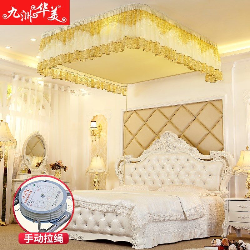 九洲华美升降蚊帐加厚加密宫廷公主风1.8米床双人家用2023年新款