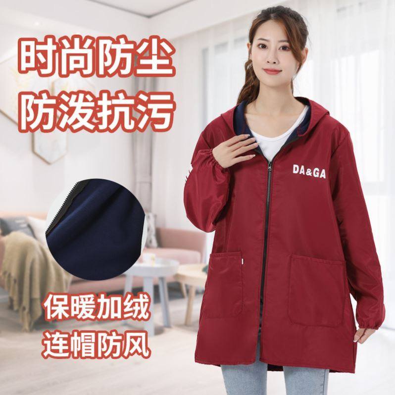小个子冬季短款罩衣加绒加厚防水工作服上班穿的2023新款长袖围裙