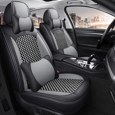 24新款四季通用汽车座椅套罩冰丝薄款坐垫前后座高级感全包围专用
