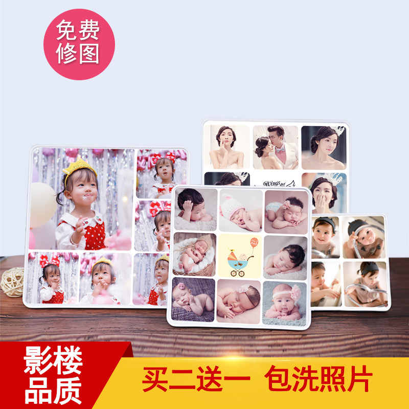 影楼儿童九宫格宝宝摆台照片定制水晶婚纱创意方形拼图相框挂墙