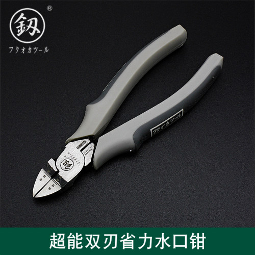 福冈工具 6寸斜嘴偏口钳水口钳斜口钳子电工电子钳模型剪钳剪线钳