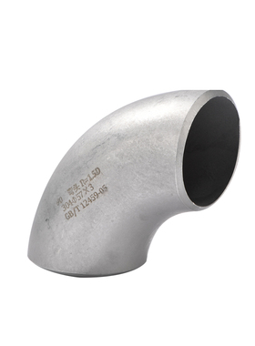 304不锈钢弯头90度工业级32无缝焊接89直角弯头57国标接头25 108