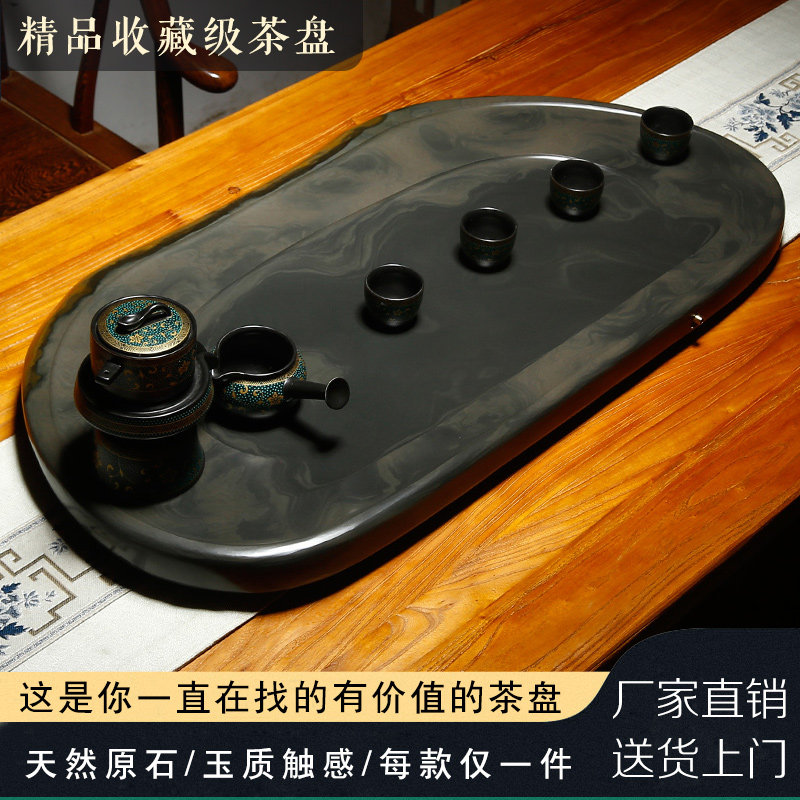歙砚大型石头茶盘安徽老坑黑龙尾籽料原石砚台素工茶盘多人茶盘古