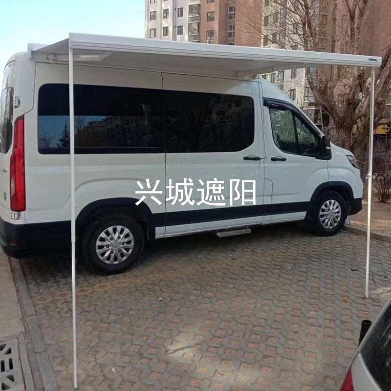 房车侧边遮阳棚遮阳伞遮阳帘侧边帐篷雨棚房车改装配件大通v90v80图片