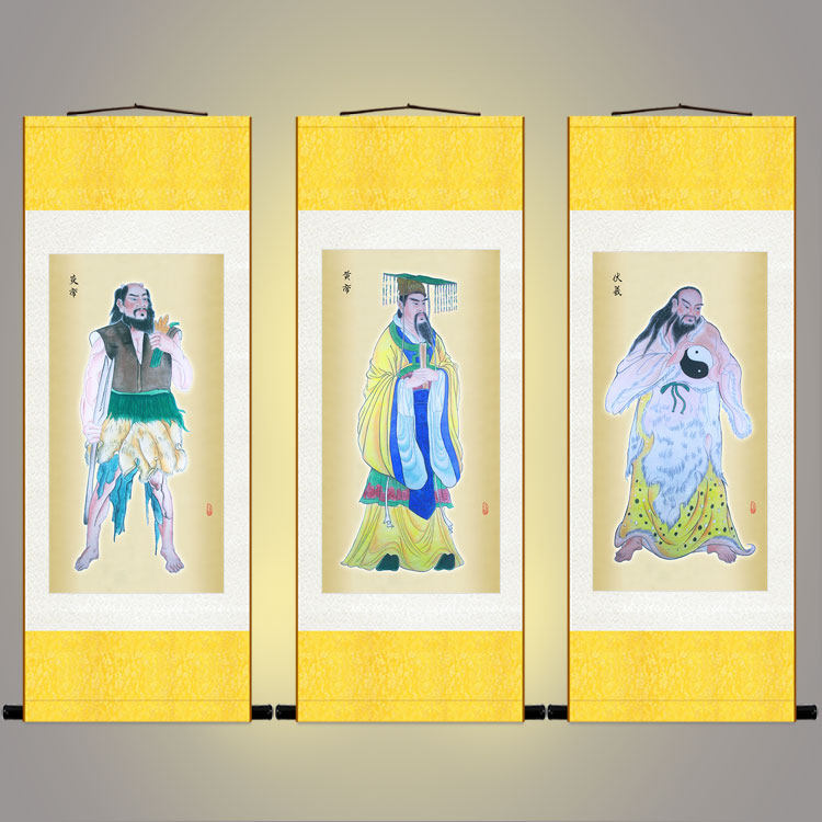 三皇五帝画像挂画 轩辕黄帝炎帝神农伏羲人物画卷轴画 复古装饰画