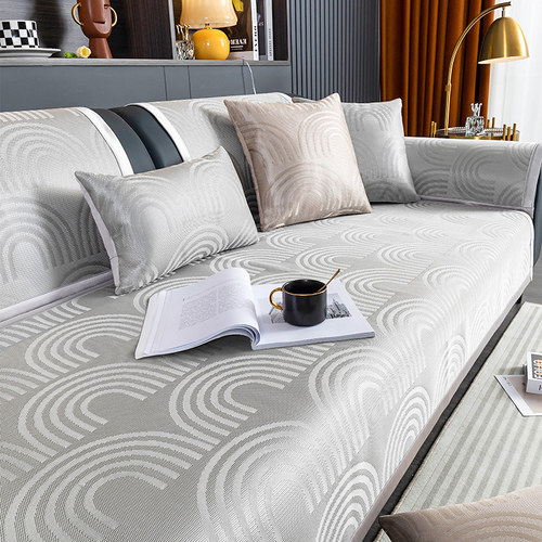 夏季沙发垫三座一贵妃冰丝凉席夏天款可机洗凉垫沙发套罩新款2024