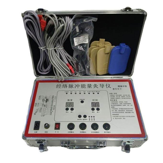 JYT-D20 DDS 灰色箱红边 生物电按摩器生物电按摩仪按摩经络疏通,五金/工具,五金工具箱/五金收纳箱,淘宝优惠券,粉丝福利购,淘宝优惠卷