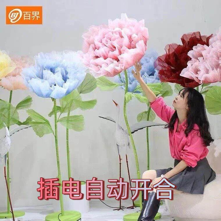 电动仿真花大号婚礼婚庆纸花美陈装饰摆件场景布置机械自动开合花,五金/工具,五金工具箱/五金收纳箱,淘宝优惠券,粉丝福利购,淘宝优惠卷