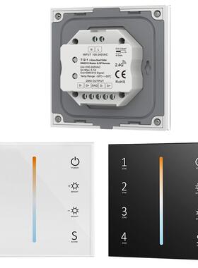 钢化玻璃触摸⾯板DMX主控T12-1 4区双⾊DMX512控制器和弦⾳指示灯