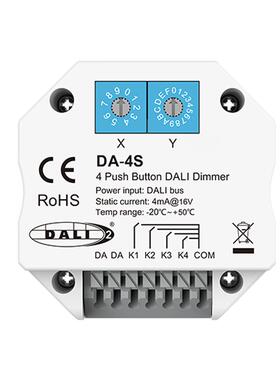 DT6 DT8 RGB RGBW RGBCCT控制器 Dali 4位⾃复位按键DALI调光器