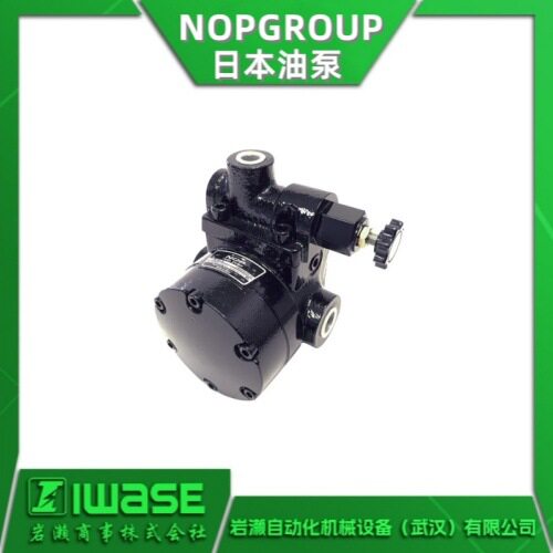 NOP油泵燃油输送高压油泵MB-GD系列用于工业机械/机床