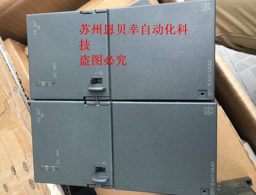 6ES7307-1EA01-0AA0,6ES7307-1EA01-0AA0