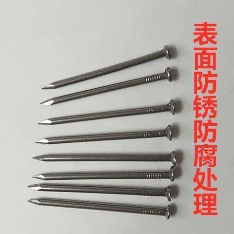 50斤钉子圆钉工地木工2寸铁钉家用木板模板钉3寸4寸5寸6寸7垒德株
