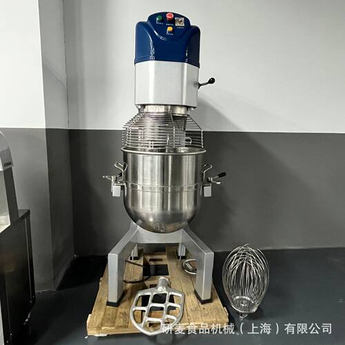 商用行星式打发机 80L攪拌機Cream mixer 推车打蛋机电动升降