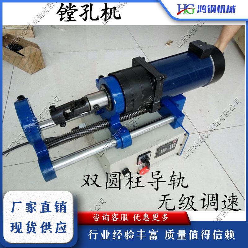数控镗孔机高精度卧式镗床金属加工深孔镗孔设备