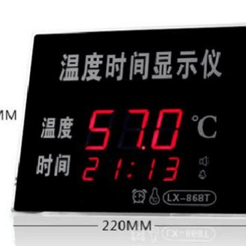 可义价温湿度计/报/警温度显示仪 A款内置探头 OD511-LX868T-A图片