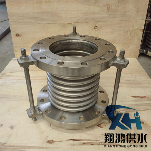 不锈钢补偿器304真空拉杆管DN50/100/200金属法兰式膨胀节伸缩节