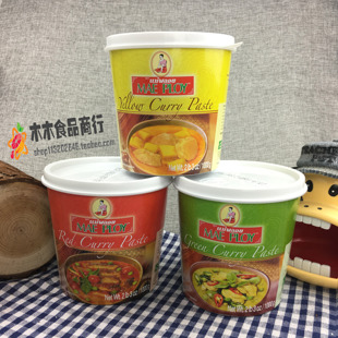 泰国进口 泰娘咖喱酱咖喱膏1kg 红咖喱黄咖喱绿咖喱三款 两罐包邮