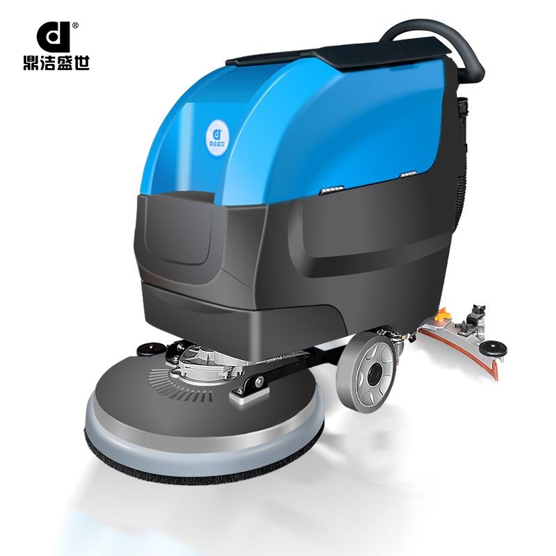 鼎洁盛世 手推式洗地机工厂商场车库车间拖地机扫地机DJ530M