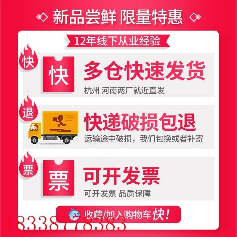 明闻打印纸一箱a4纸70g打印纸a4静电复印纸80gA4整箱
