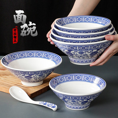 密胺餐具面碗商用仿瓷创意拌面拉面米线汤碗面馆牛肉面汤粉专用碗