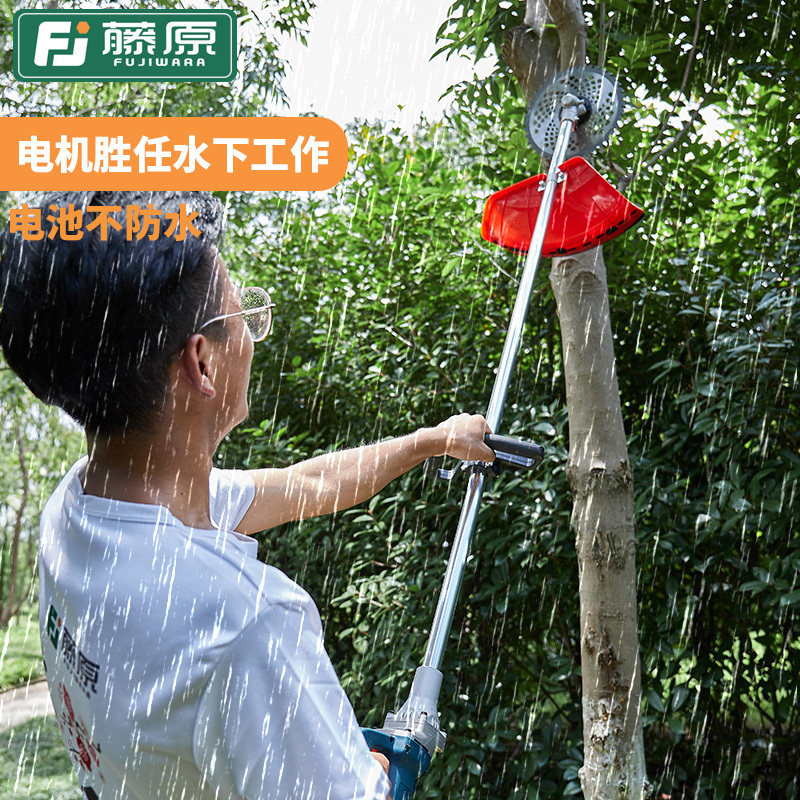 藤原无刷多功能电动收割机充电式家用小型农用园林剪除草机割灌机