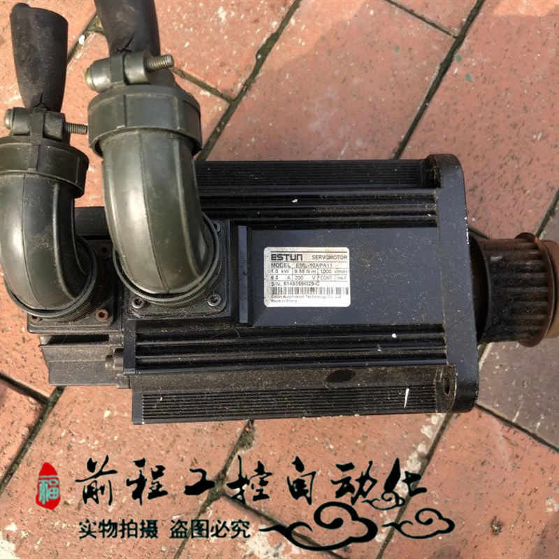 EML-10APA11  ESTUN 埃斯顿 伺服电机 1.0kw 价格询价