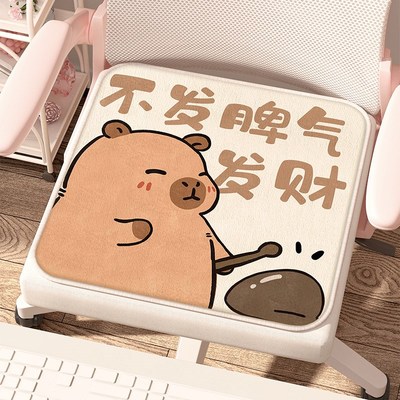 毛绒坐垫办公室椅子椅垫久坐秋冬加厚专用仿羊绒板凳子四季软垫