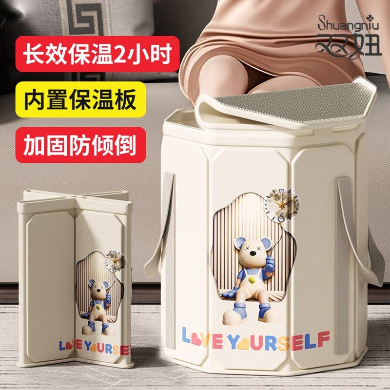 折叠泡脚桶过小腿足浴桶按摩家用便携式冬天洗脚盆保温恒温泡脚袋,家庭/个人清洁工具,足浴盆/足浴桶,淘宝优惠券,粉丝福利购,淘宝优惠卷