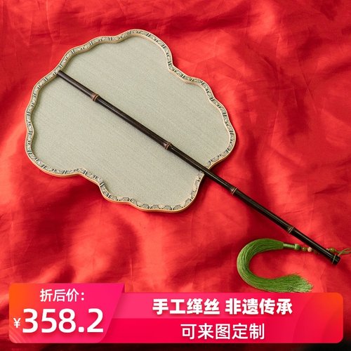 苏绣缂丝素锦面团扇女子古风宫扇女湘竹长柄双面扇子汉服摄影道具