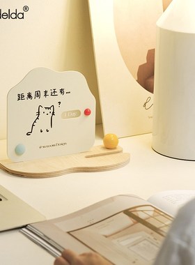 满得达现代奶油风座钟客厅创意时钟摆件玄关客厅高级感家居饰品