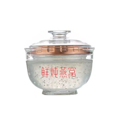 鲜炖燕窝花胶鱼胶海参阿胶奶冻柠檬膏分装玻璃瓶耐高温可蒸煮加厚