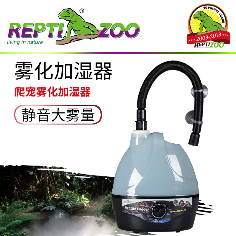 新派宠物陆龟加湿器爬宠爬虫加湿器 自动雾化蜥蜴保温爬宠箱龟箱,宠物/宠物食品及用品,爬宠缸/箱,淘宝优惠券,粉丝福利购,淘宝优惠卷
