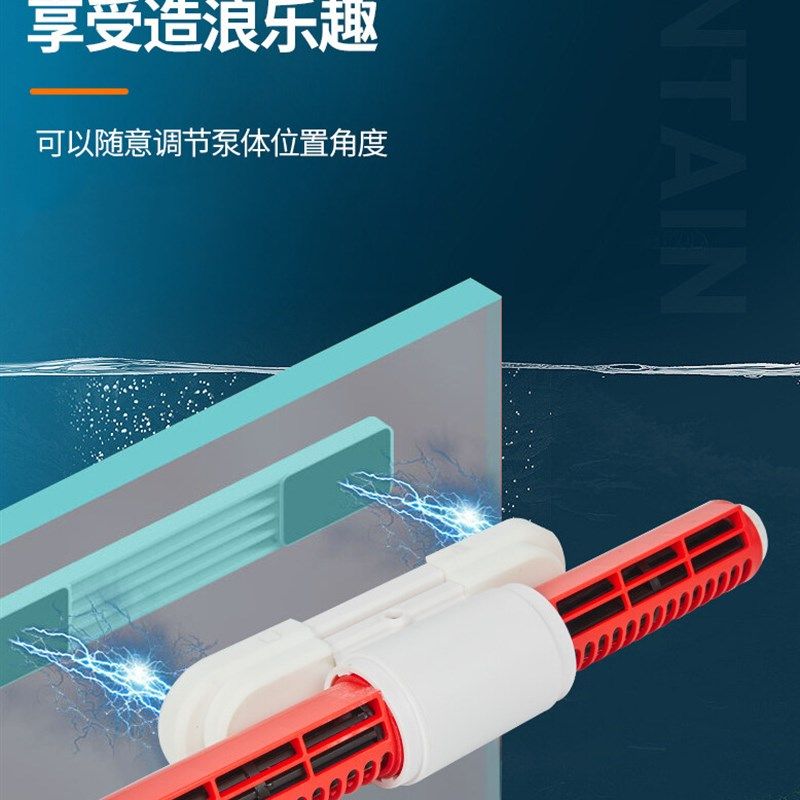 恒笙迅拓 超静音造浪泵 淡海水直流变频鱼缸吹粪环流造浪泵冲浪泵