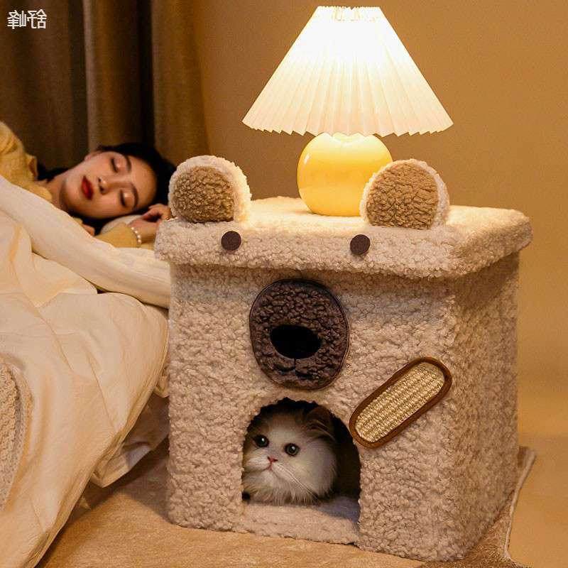 猫窝凳子宠物冬天保暖封闭式睡觉狗屋房可拆洗人猫共用床头柜一体,宠物/宠物食品及用品,猫窝/屋/帐篷/沙发,淘宝优惠券,粉丝福利购,淘宝优惠卷