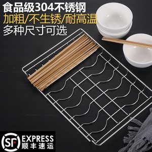 通用消毒柜RLP60D/ZTP80A/118F不锈钢拉篮碗架康宝304不锈钢层架