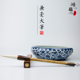 善琏湖笔兼毫大楷大号写对联专用毛笔书链法创作大字春联对联榜书