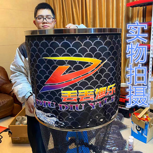 丢丢渔乐速干网兜涂胶加厚鱼护钓鱼护包折叠多功能竞技黑坑野钓