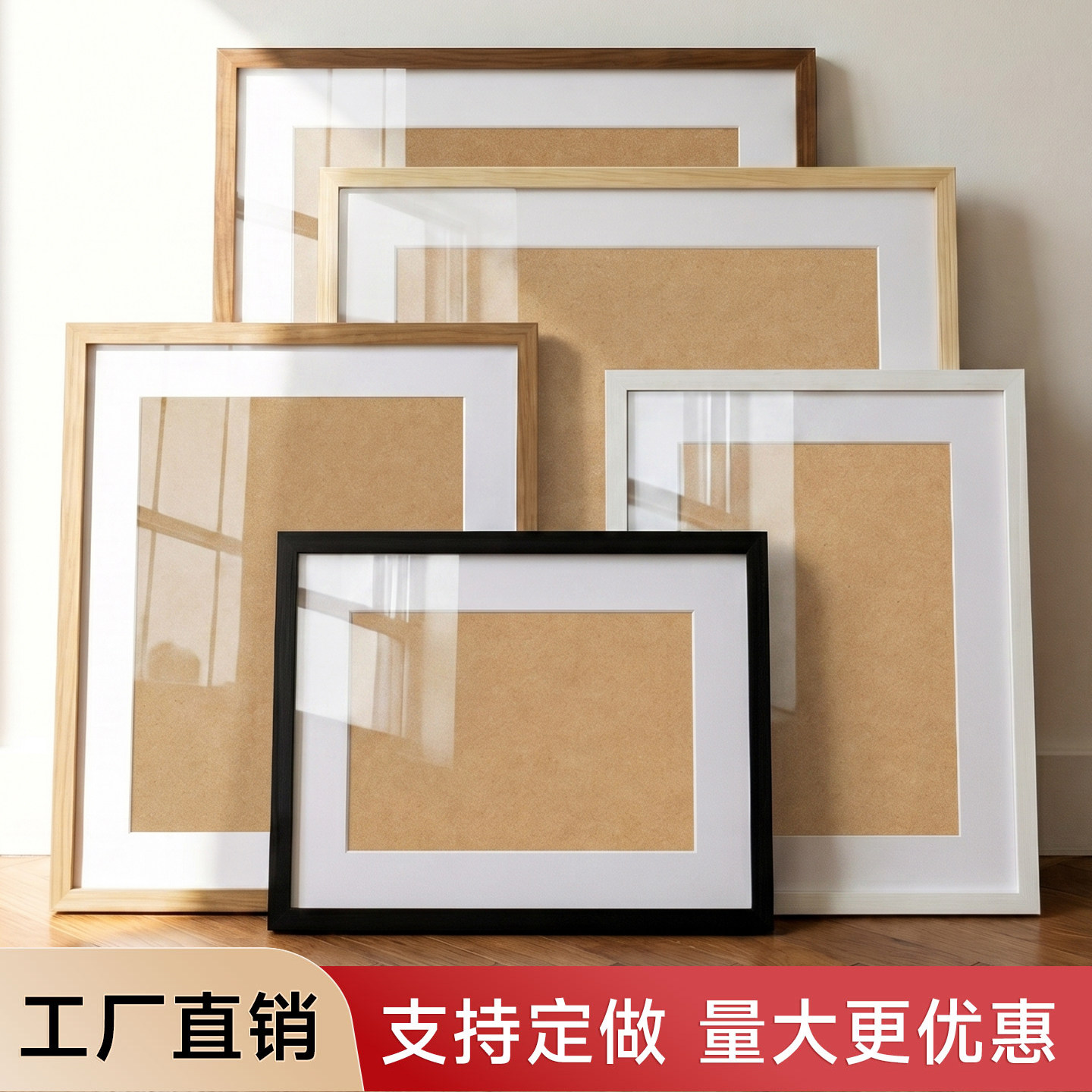 木质相框挂墙a3A4纸画框4K八8开油水彩素描画框装裱12寸框架