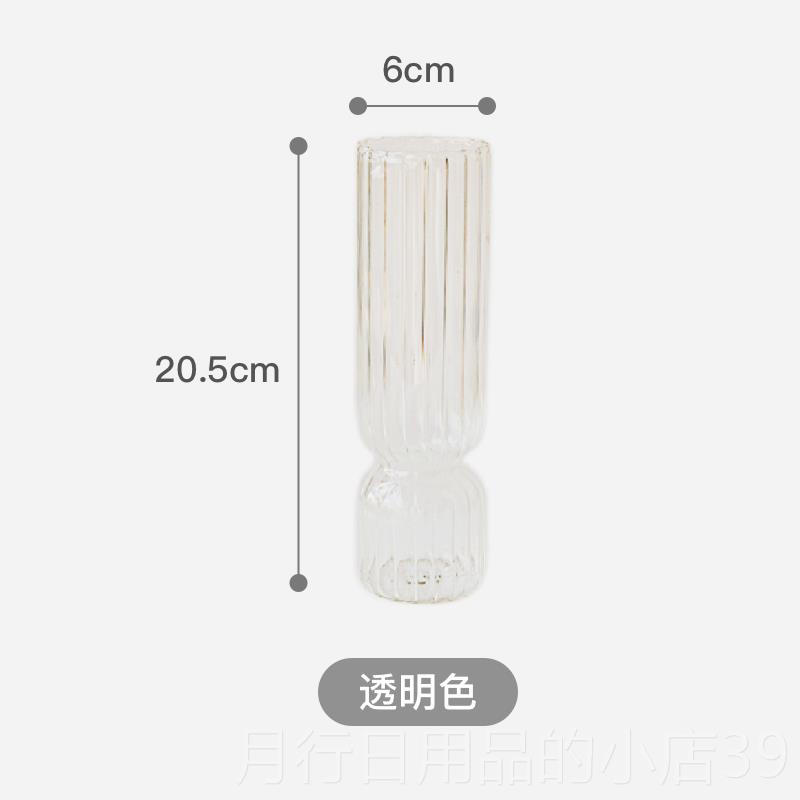 正品Hmesi器饰de竖条纹玻璃花瓶北欧ins法式简约透o明水培花装摆
