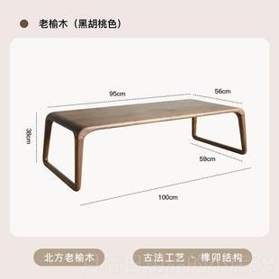 正品矮榻榻米茶桌日式禅意茶几实木桌新炕中式桌飘阳窗台家用学习