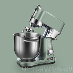 正品诗顿直流厨和师机X7家商用7升面揉静音全自动多功阿能无刷电