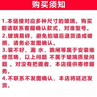 生元 D28 素养生壶配件玻璃壶YSH D活7 1.8单体玻璃杯 D18L01 正品