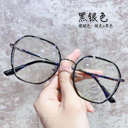 正品多边形茶色视眼镜女防辐射蓝疲劳变色护目眼睛框近素颜光显抗,ZIPPO/瑞士军刀/眼镜,定制成品光学镜,淘宝优惠券,粉丝福利购,淘宝优惠卷