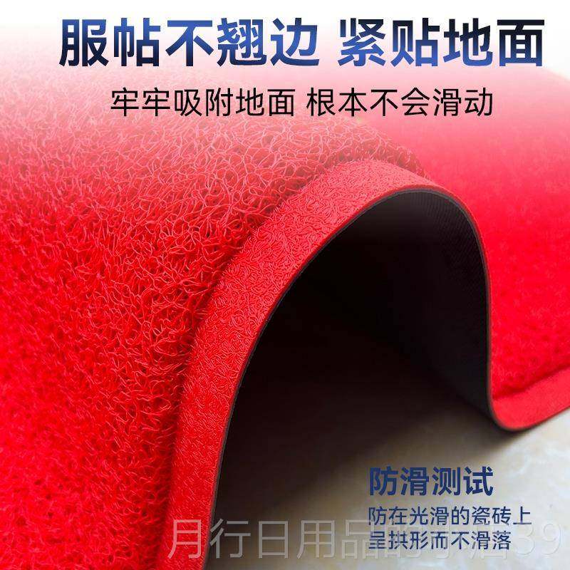 正品迎宾地毯定制olog印字司进酒店门口商用室外防公滑丝门圈定做