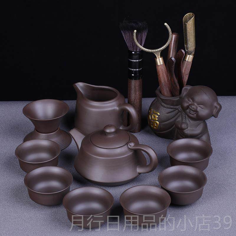 正品茶紫砂功夫茶具套装用客简约喝茶泡茶壶杯陶瓷办公室会盖碗公