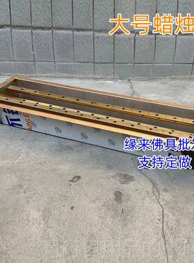 正品带竹子红烛不锈钢蜡烛台供奉寺庙佛定堂制户外蜡蜡烛座架佛具