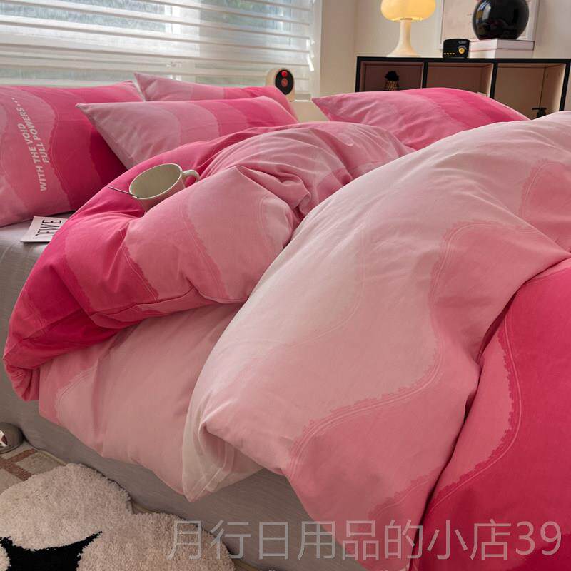 正品卡通字母简约棉四全件棉床上用品床单床笠被套套三件套学纯生